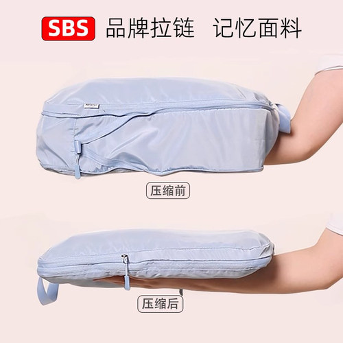 省空间压缩袋衣服收纳旅行行李箱