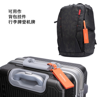 磁吸定制行李箱挂牌吊防丢信息标记识贴条姓名电话旅行登飞机托运