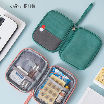 便携式防水医药包小收纳外出袋旅行游随身常备药盒箱家庭用紧急用
