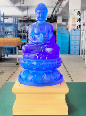 琉璃药师佛显宗七佛禅意摆件