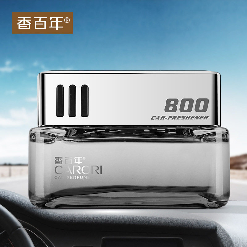 坐式800汽车香水座式香水摆件车用除异味车载用品