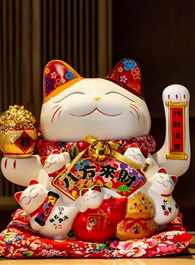 电动陶瓷摇手招财猫摆件开业礼盒