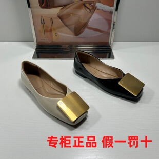 秋冬正品natursun娜冉撤柜女鞋平底浅口方头金属扣一脚蹬女单鞋