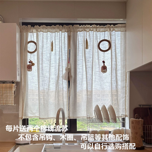 成品厨房窗帘仿亚麻短帘
