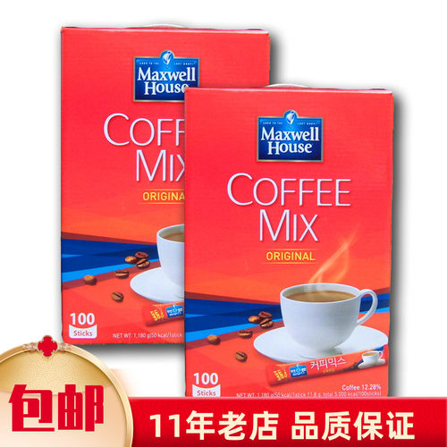 进口麦斯威尔咖啡冲泡饮品韩国