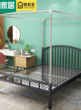 闽劲加厚不锈钢床1.8米1.5m双人床简约现代1.2单人床钢架带蚊帐架