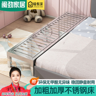 环保加宽床不锈钢床儿童床婴儿床加宽拼接神器大床边床铁艺钢架床