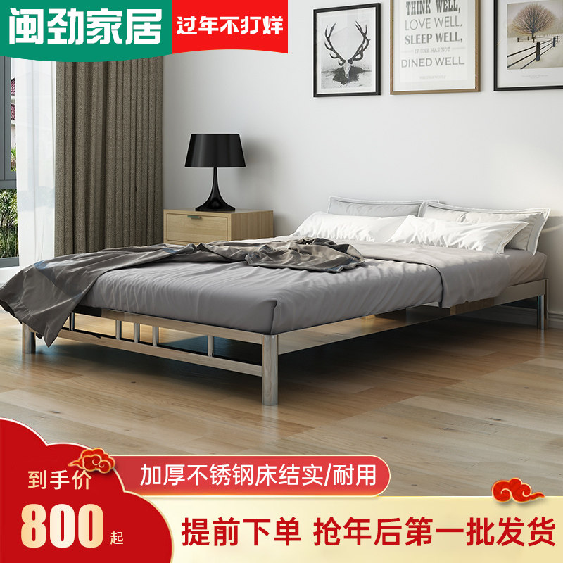 304不锈钢双人床现代简约日式榻榻米双人儿童床铁艺1.5米 1.8床架|ruв категории жилой мебели, кровать класса, железный/стали деревянные кровати - от Buy2taobao.com для оказания профессиональной услуги покупки агента Taobao