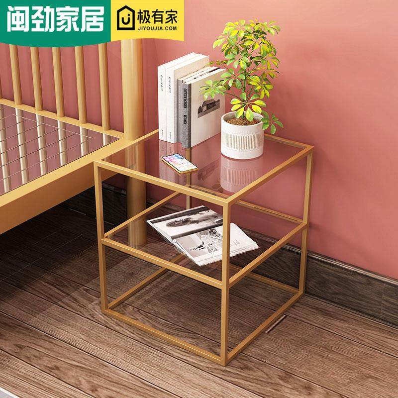 不锈钢床头柜家用卧室床头小型简约现代收纳置物架客厅沙发边几,住宅家具,床头柜,淘宝优惠券,粉丝福利购,淘宝优惠卷