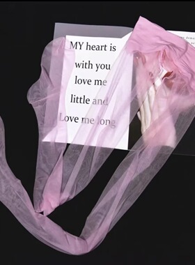 0d360无缝档隐形丝袜包芯丝高密顺滑裸感连裤袜脚尖全透明女