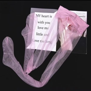 0d360无缝档隐形丝袜包芯丝高密顺滑裸感连裤袜脚尖全透明女