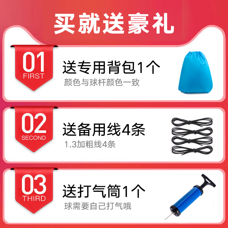 带绳弹力球健身球甩甩球弹弹球跳跳球中老年人锻炼手球儿童摔摔球 运动/瑜伽/健身/球迷用品 跳跳球/蹦蹦球 原图主图