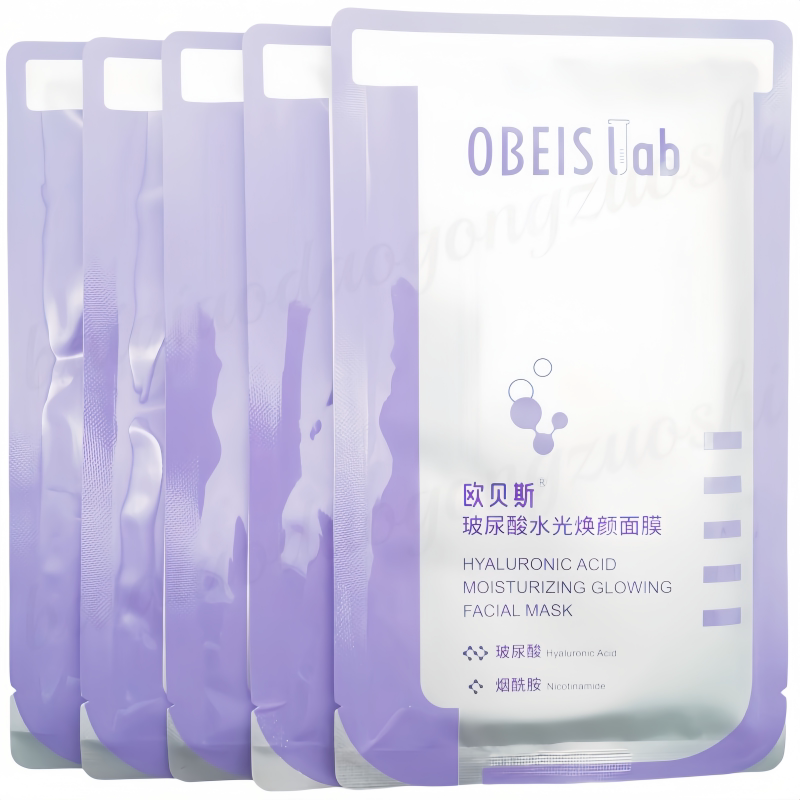 欧贝斯面膜玻尿酸水光焕颜密集补水保湿柔滑细腻烟酰胺光泽面贴膜
