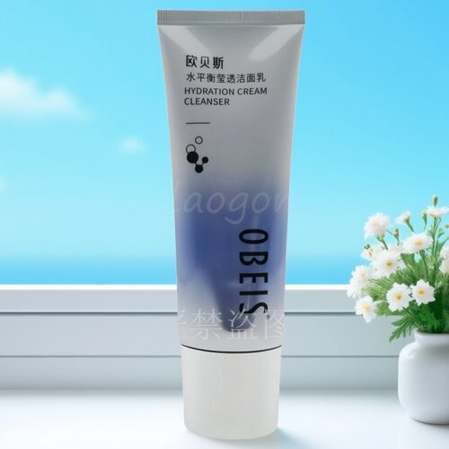 欧贝斯水平衡莹透洁面乳清洁泡沫