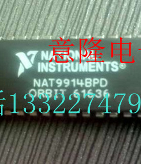 NAT9914BPD NAT9914APD 拆机