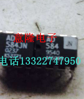 AD584JN AD584KN IC集成芯片 保证正品