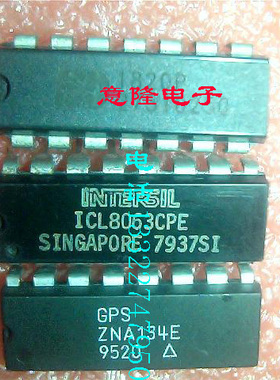 ICL8063CPE ZNA134E  ISD1820P 保证正品 现货可直拍