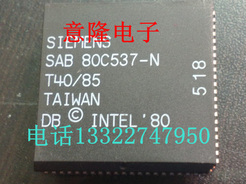 SAB80C537-N  SAB80C537-16-N 保证正品