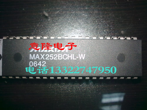 MAX252BCHL-W  MAX252BCHL MAX252ACHL MAX252AEHL 保证正品