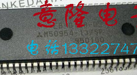 M50594-137SP  保证正品