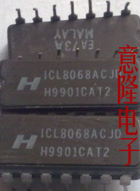 ICL8068ACJD  拆机保证正品