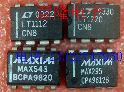 LT1112CM8 LT1220CN8 MAX295CPA MAX543BCPA MAX543ACPA