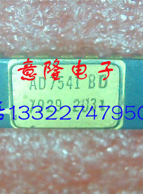 AD7541BD AD7541AD 保证正品 质量保证