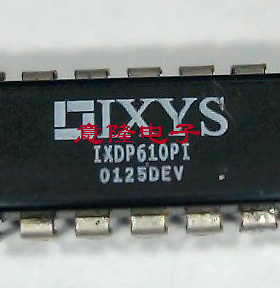 IXDP610PI 二手 进口拆机 保证正品 质量保证 现货