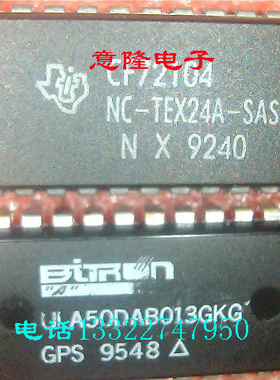 CF72104G 现货库存 保证质量  (实物图)