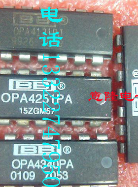 OPA4131PJ OPA4131PA OPA4137PA OPA4251PA OPA4340PA  保证正品