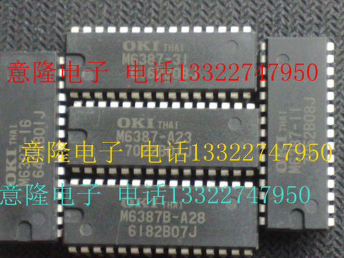 M6387-11 M6387-16M6387-31  M6387-A23 M6387B-A28保证正品