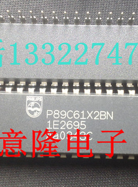 P89C61X2BN  保证拆机正品