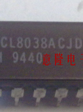 ICL8038ACJD   ICL8038CCJD 保证正品