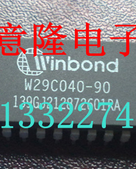 W29C040-90B W29C040-70  W29C040-90Z 保证正品  拆机包上机