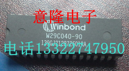 W29C040-90B W29C040-70  W29C040-90Z 保证正品  拆机包上机