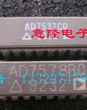 AD7578BQ AD7537CQ AD7537AQ AD7537BQ  现货供应