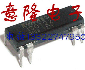 ISO122P ISO122AP ISO122BP  ISO122JP  拆机