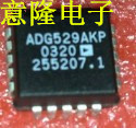 ADG529AKP ADG529AKPZ 原装进口拆机保证正品