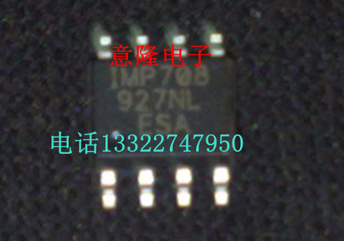 IMP708 IMP708ESA IMP708TESA  SOP8  保证正品