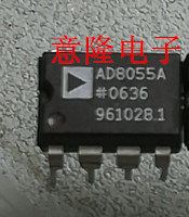 AD8055AN  原装正品 现货