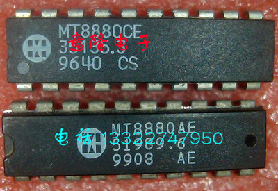 MT8880CE MT8880AE  保证正品