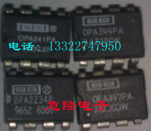 OPA241PA OPA344PA OPA2234P OPA347PA 现货供应保证正品