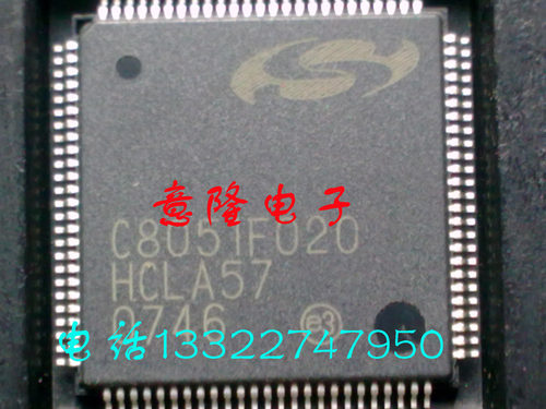 C8051F020  C8051F021  C8051F022  C8051F023 拆机测试好保证质