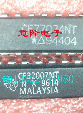 CF32007NT 24引脚 CF32007NW 28引脚 CF77074NT  保证正品