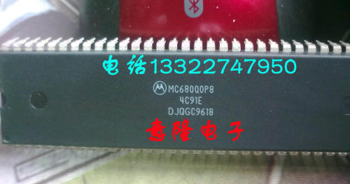 MC68000P8 MC68000P10  保证正品 质量保证
