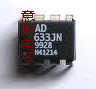 AD633JN 保证正品 质量保证