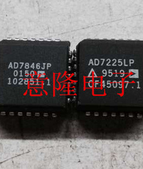 AD7846JP AD7225LP AD7225KP   保证正品