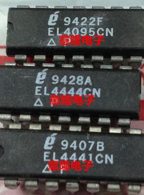 EL4444CN EL4441CN EL4095CN  进口原拆机装