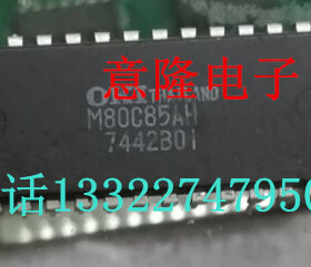 OKI M80C85AH 8位CMOS微处理器 原装 正品测试好 保证正品