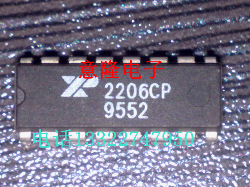 XR2206CP  保证正品  进口拆机  测试好 保证质量